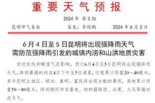 媒体人评亚冠全武行：泰国方面在抢占道德制高点和受害者标签