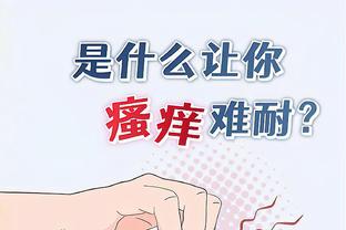 任我发最高心水论坛截图2