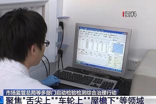 德国杯-勒沃库森vs斯图加特首发：维尔茨、扎卡、弗林蓬出战