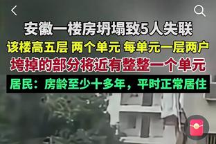 中国足球小将连斩多特、河床！以小打大四战不败！下场对费耶诺德