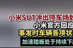 媒体人：这就是竞技体育 生力军突突突&老将们有时只能望球生叹