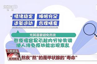 天空：姆巴佩告知巴黎今夏不会离队 他对球队的转会策略感到失望