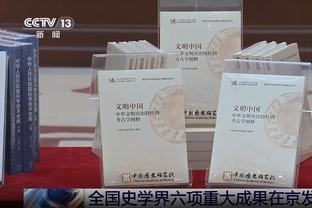 球迷热议滕哈赫：弗格森当年也一样 他的问题在球场而非引援