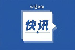 开云彩票app官方网站截图0