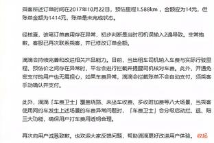 万博manbetx客户端网页截图0