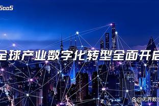 环足奖官方：31岁卡塞米罗荣获2023年度球员职业生涯奖