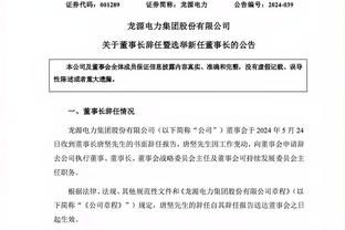 布斯克茨：我们正成为坚实团队，但最重要的是有世界上最好的球员