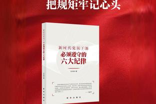 韦德国际计划123kai.com截图2