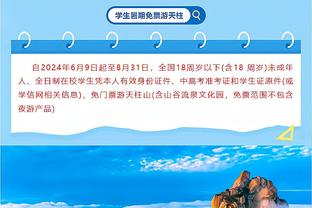 很是积极！李月汝半场6中3&9罚6中砍下12分7板2帽 拼下3前场板