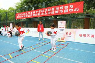 万博在线体育平台登录入口截图0