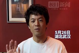 无效控球！拉斯帕尔马斯2151次传球才能打进1球为全西甲最差